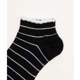 ボーダーショートソックス | WEGO【WOMEN】 | 詳細画像11 