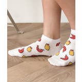 フードチェンジ総柄ショートソックス | WEGO【WOMEN】 | 詳細画像3 