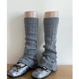 グレー | 透かし編みフリルレッグカバー | WEGO【WOMEN】