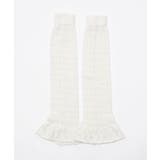 透かし編みフリルレッグカバー | WEGO【WOMEN】 | 詳細画像2 