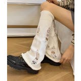 ホワイト | ダメージレッグカバー | WEGO【WOMEN】
