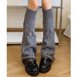 グレー | ダメージレッグカバー | WEGO【WOMEN】