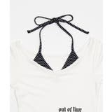 ボーダーレイヤードウィングトップ | WEGO【WOMEN】 | 詳細画像13 