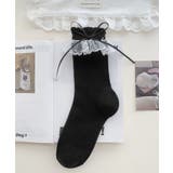 ブラック | フリルレース付きリボンソックス | WEGO【WOMEN】