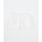 コットンレースラップスカート | WEGO【WOMEN】 | 詳細画像1 