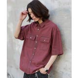 カラーデニムシャツ(SS) | WEGO【MEN】 | 詳細画像20 