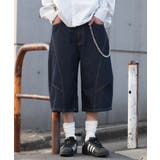 チェーン付きバルーンショーツ | WEGO【MEN】 | 詳細画像1 