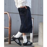 チェーン付きバルーンショーツ | WEGO【MEN】 | 詳細画像14 