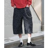 チェーン付きバルーンショーツ | WEGO【MEN】 | 詳細画像30 