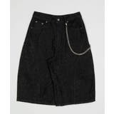 チェーン付きバルーンショーツ | WEGO【MEN】 | 詳細画像36 