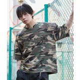 柄1 | ブリーチダメージアップリケT(SS) | WEGO【MEN】