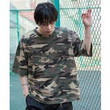 ブリーチダメージアップリケT(SS) | WEGO【MEN】 | 詳細画像38 