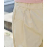 キーチャーム付きチノカーブパンツ | WEGO【MEN】 | 詳細画像7
