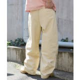 キーチャーム付きチノカーブパンツ | WEGO【MEN】 | 詳細画像10