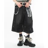 パラシュートハトメショーツ | WEGO【MEN】 | 詳細画像1