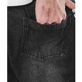 スウィッチングカーブデニムパンツ | WEGO【MEN】 | 詳細画像9 