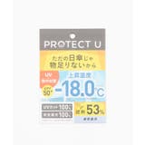 別注PROTECT U | WEGO【WOMEN】 | 詳細画像15