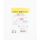 別注PROTECT U | WEGO【WOMEN】 | 詳細画像16