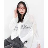 刺繍ロゴメッシュニットパーカー | WEGO【WOMEN】 | 詳細画像11 