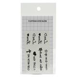 セットタトゥーシールC | WEGO【WOMEN】 | 詳細画像9