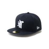 NEWERA 5950 KANSAI YAMAMOTO | WEGO【MEN】 | 詳細画像1