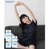 接触冷感セットアップウェア | WEGO【MEN】 | 詳細画像1 