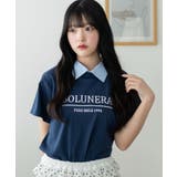 ネイビー | シャツドッキング刺繍T | WEGO【WOMEN】