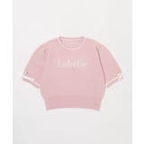ピンク | メッセージリボンポイントSSニット | WEGO【WOMEN】