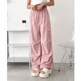 厚底デザインラバーサンダル | WEGO【WOMEN】 | 詳細画像9 
