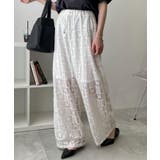 ホワイト | パッチワークレースパンツ | WEGO【WOMEN】