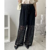 パッチワークレースパンツ | WEGO【WOMEN】 | 詳細画像8 