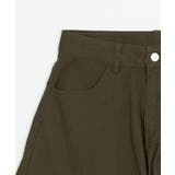ワイドバルーンカーゴパンツ | WEGO【WOMEN】 | 詳細画像10 