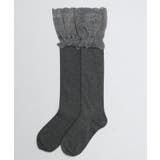 グレー | レース切替ハイソックス | WEGO【WOMEN】