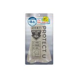 PROTECT U 遮熱帽子 | WEGO【WOMEN】 | 詳細画像2