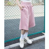 スウェットバギーショーツ | WEGO【MEN】 | 詳細画像20 