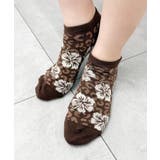 ハイビスカス柄ショートソックス | WEGO【WOMEN】 | 詳細画像1 