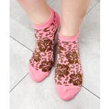 ピンク | ハイビスカス柄ショートソックス | WEGO【WOMEN】