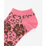 ハイビスカス柄ショートソックス | WEGO【WOMEN】 | 詳細画像10 