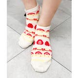 オフホワイト | ケーキ柄ショートソックス | WEGO【WOMEN】