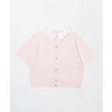キンボタンエリツキケーブルニット | WEGO【WOMEN】 | 詳細画像1