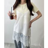 ホワイトその他 | レース切替サテンキャミ | WEGO【WOMEN】