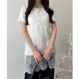 ホワイト | レース切替サテンキャミ | WEGO【WOMEN】