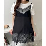 ブラック | レース切替サテンキャミ | WEGO【WOMEN】