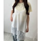 レース切替サテンキャミ | WEGO【WOMEN】 | 詳細画像10 