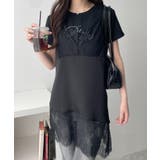レース切替サテンキャミ | WEGO【WOMEN】 | 詳細画像19 