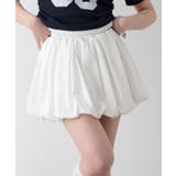 ホワイト | バルーンミニスカパン | WEGO【WOMEN】