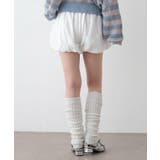 ミニ裏毛バルーンショーツ | WEGO【WOMEN】 | 詳細画像9 
