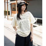 イエロー | サイドドロストオフショルグラフィックT | WEGO【WOMEN】