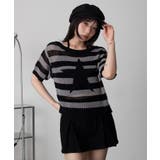 グレーボーダー | オフショルメッシュニット(S) | WEGO【WOMEN】