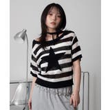 オフショルメッシュニット(S) | WEGO【WOMEN】 | 詳細画像7
